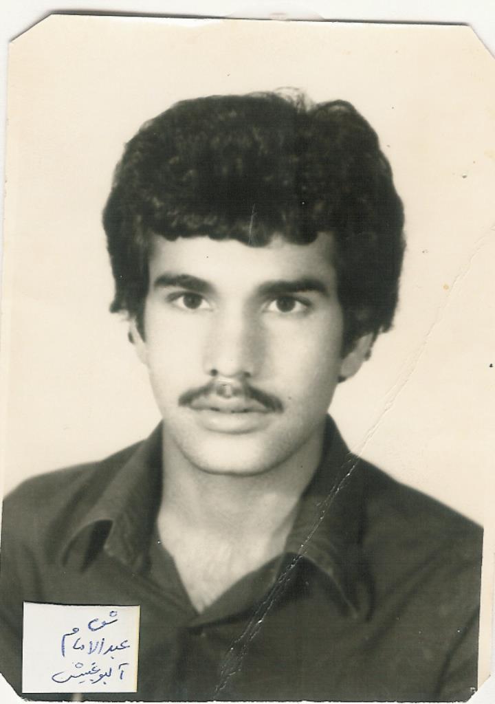فاقد تصویر
